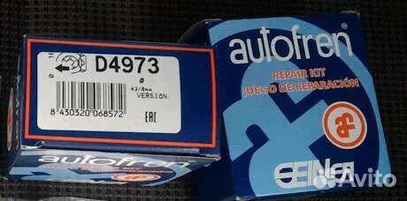 Ремкомплект тормозного суппорта Forester SG