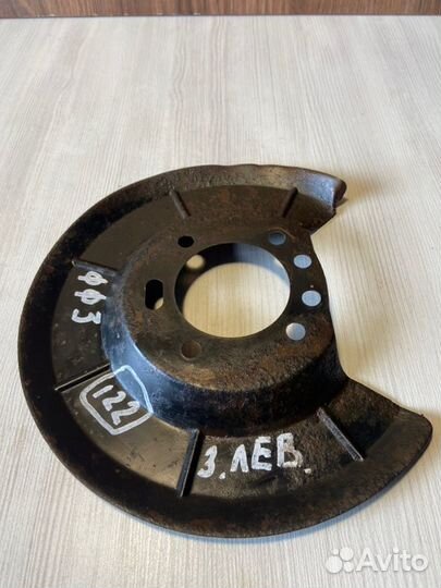 Пыльник тормозного диска задний Ford Focus 3 pnda