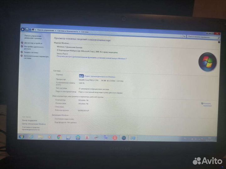 Ноутбук samsung