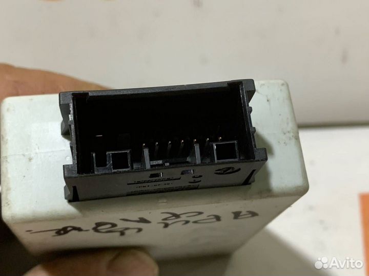 Модуль подключения прицепа (фаркопа) BMW X5 E70