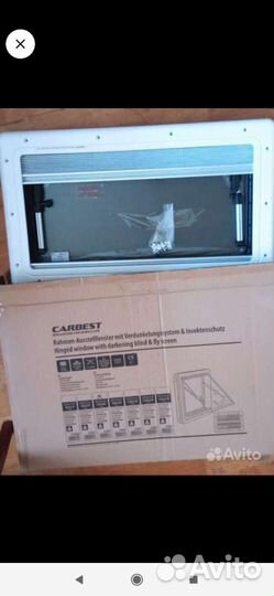 Окно Carbest 700x400