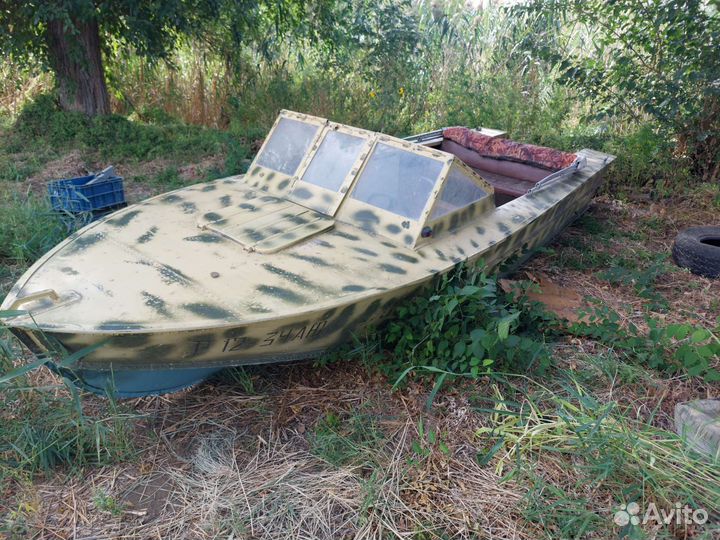 Лодка прогресс 4 удлененный