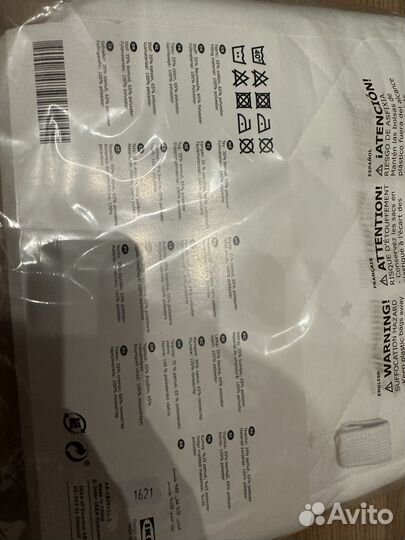 Бортик на кроватку новый IKEA Химмельск