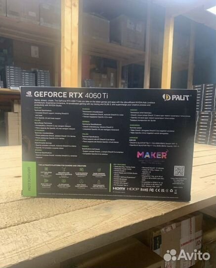 Видеокарта Palit GeForce RTX 4060 Ti Dual OC 8GB