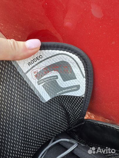 Сноуборд комплект 135