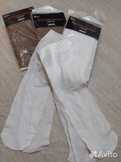 Все для школы