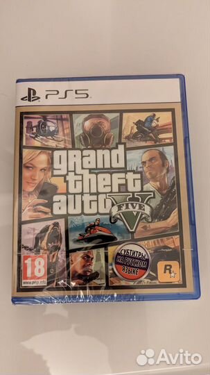 Игры PS4 PS5 рус дубляж (новые)