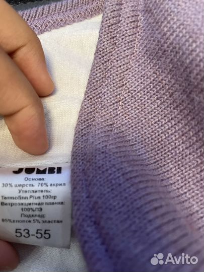 Детские шлемы Jumbi