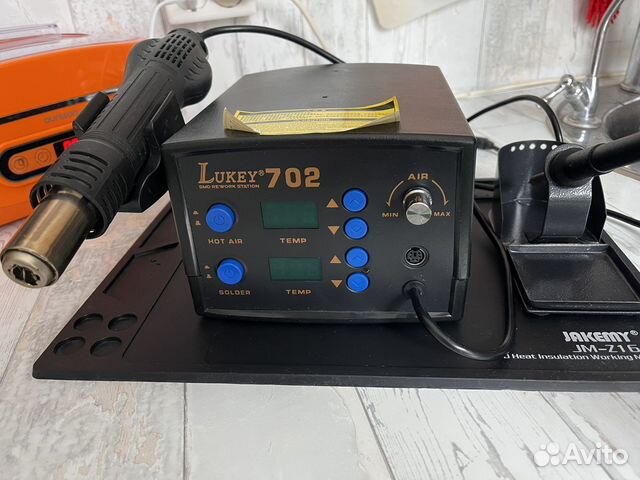 Паяльная станция lukey 702 купить в Москве | Товары для дома и дачи | Авито