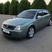 Opel Signum 2.2 AT, 2003, 220 000 км, с пробегом, цена 680 000 руб.