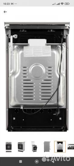 Плита газовая новая гефест