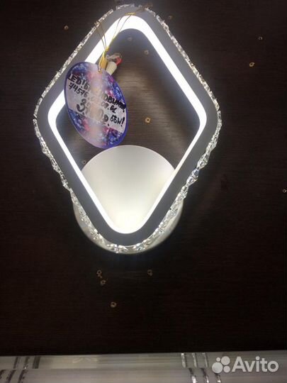 Люстра и бра