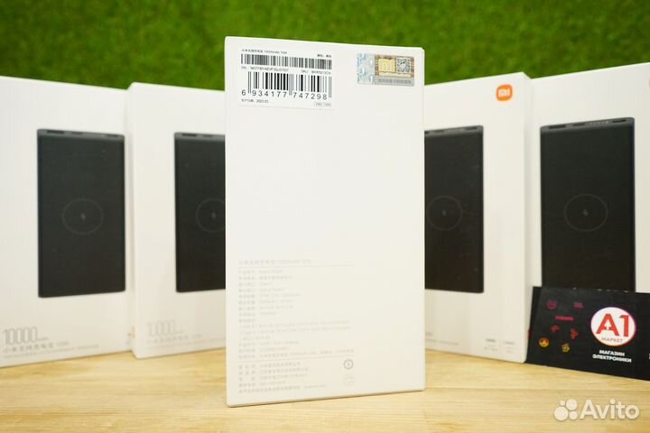 Xiaomi Mi Wireless Power Bank, 10000 mAh, Black