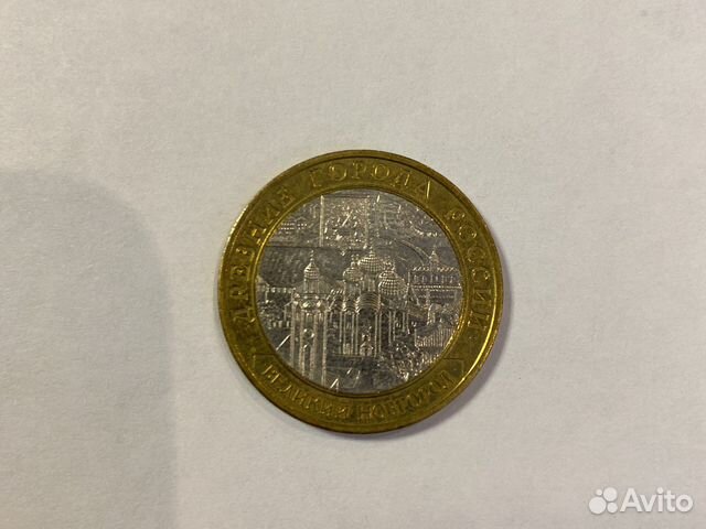 Коллекционная монета биметалл Великий Новгород