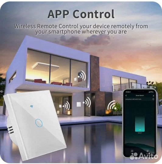 Чёрный Сенсорный выключатель с Wi-Fi