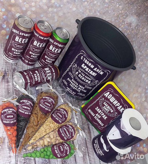 Подарочный набор