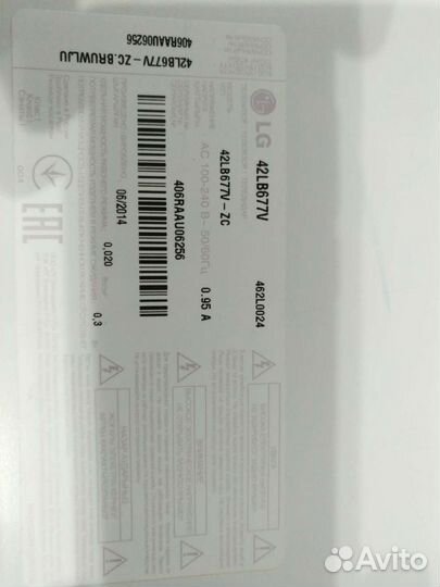 Подсветка для телевизора LG 677