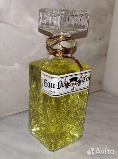 Винтажный сирийский одеколон 