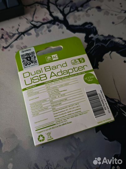 Wifi адаптер для пк новый