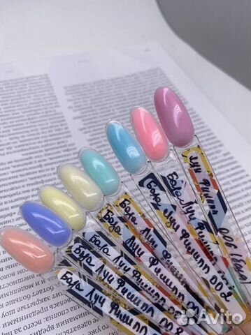 База для маникюра