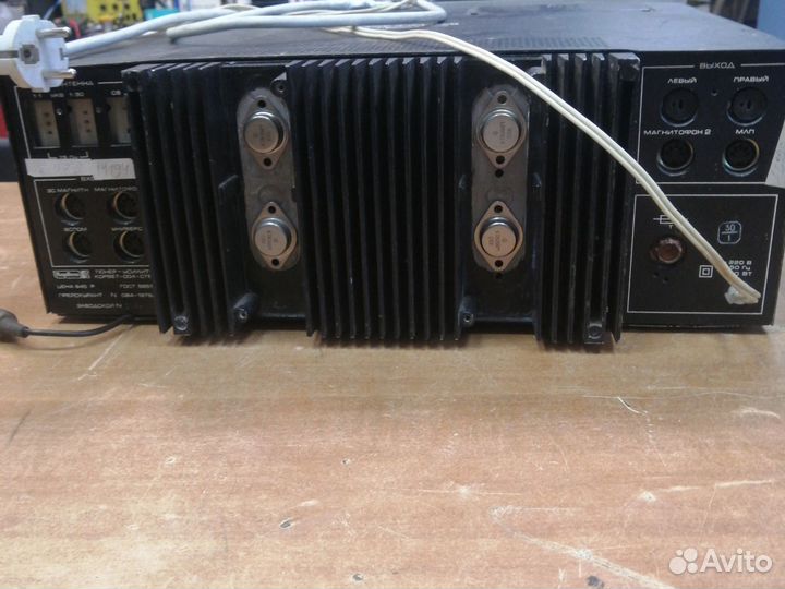 Усилитель Корвет 004