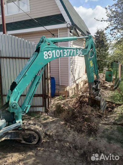 Услуги,аренда мини экскаватора