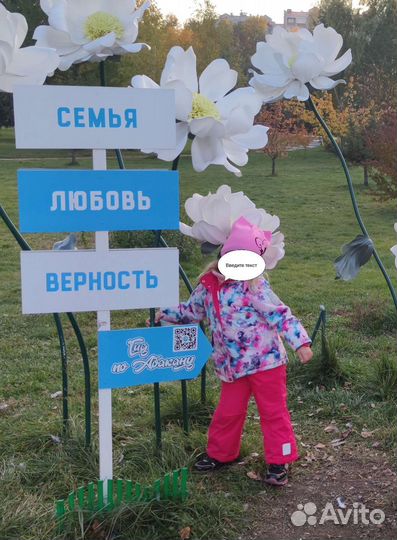 Вещи на девочку