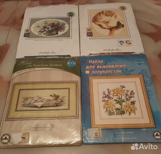 Лот наборы для вышивки крестом рто