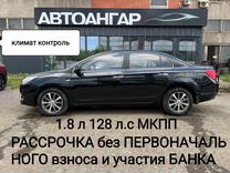 LIFAN Cebrium (720) 1.8 MT, 2014, 147 100 км, с пробегом, цена 489 000 руб.