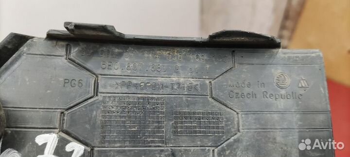 Накладка птф левая Skoda Octavia A7