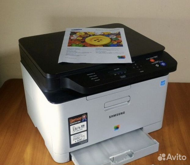 Цветное лазерное мфу samsung CLX-3300