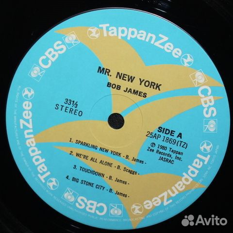 Bob James / Mr. New York (LP)