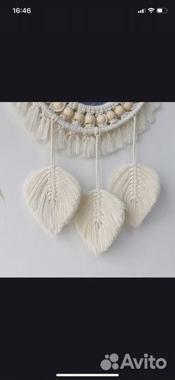 Настенное зеркало Бохо