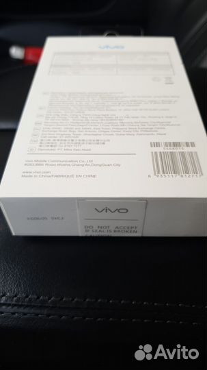 Наушники Vivo XE160