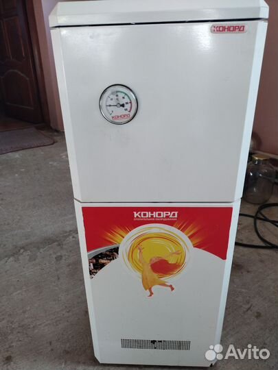 Газовый котел напольный бу