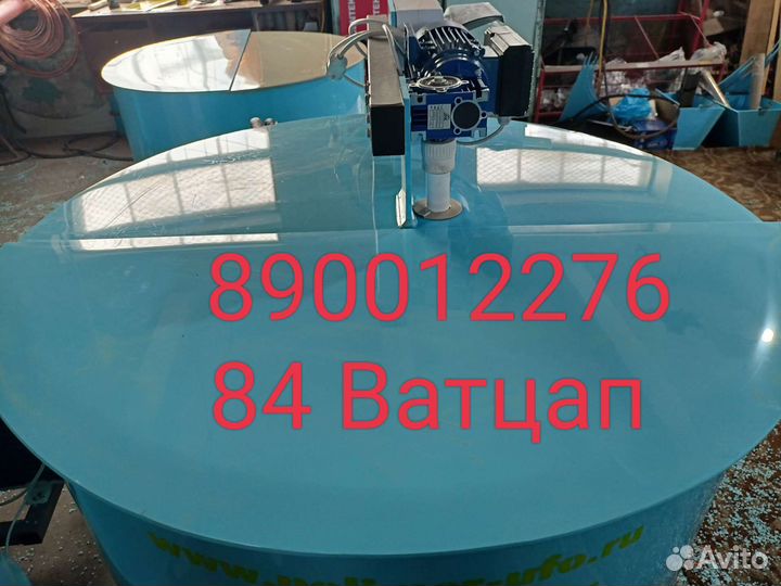 Охладитель молока