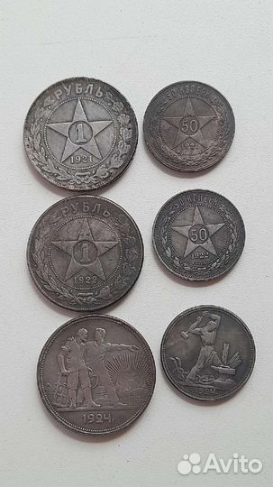 Копии советских монет