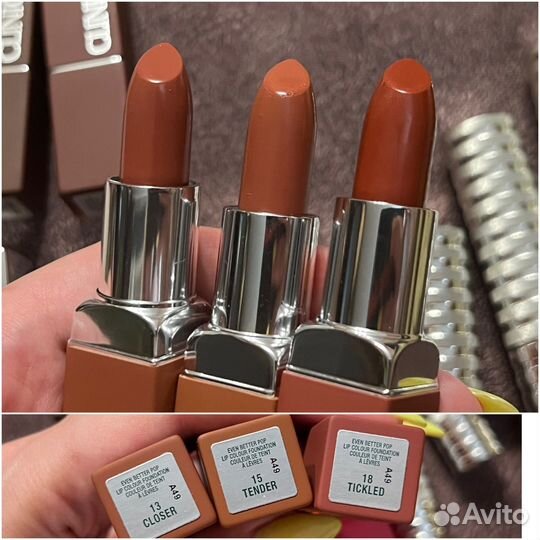 Clinique помада для губ