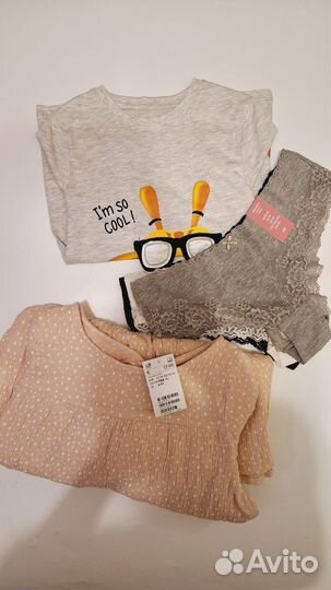 Одежда оптом