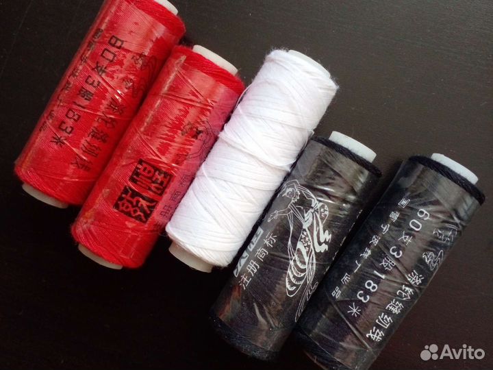 Нитки швейные