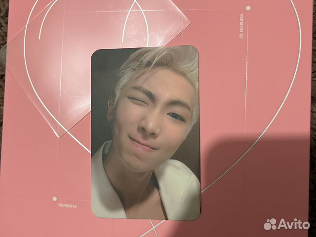 Карта Намджуна