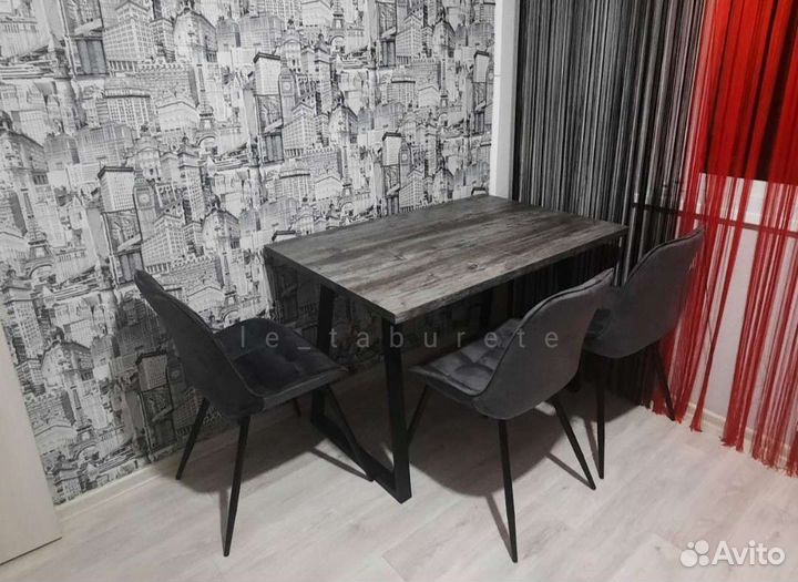 Стулья кухонные Марсель