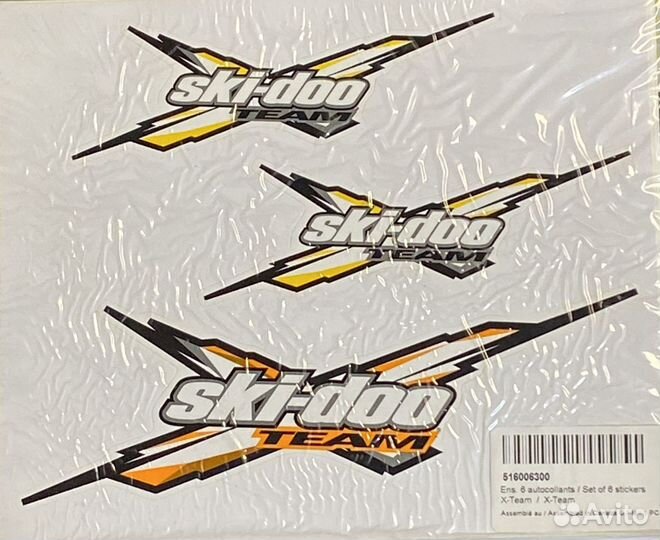 Набор наклеек SKI-DOO X-team BRP 516006300