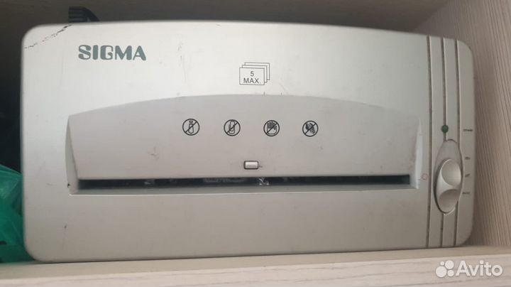 Уничтожитель бумаг
