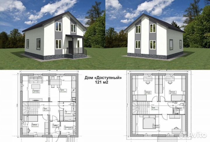 Строительство домов подключ пристроек