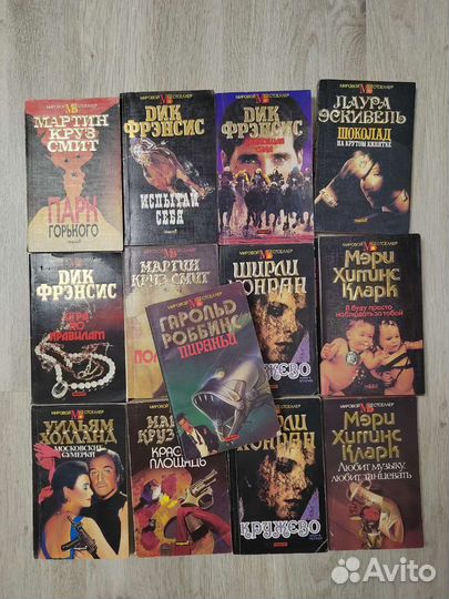 Книги, детективы, романы