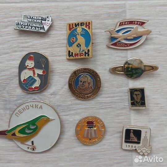 Значки СССР