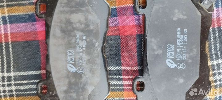 Тормозные колодки remsa