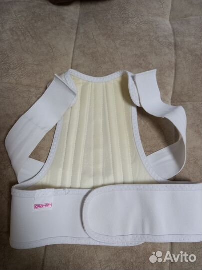 Корректор осанки(корсет)