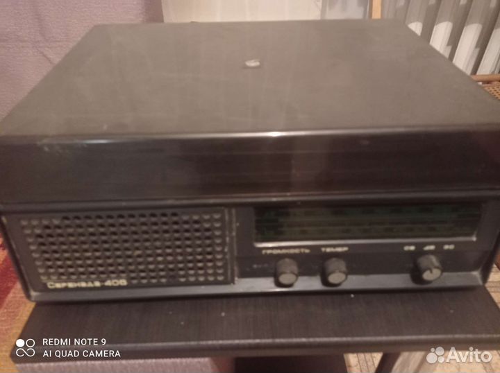 Проигрыватель винила Серенада 406